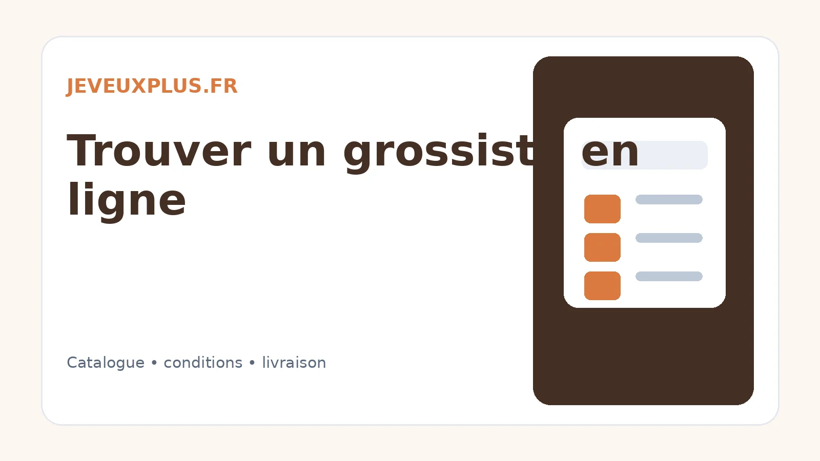 Recherche d’un grossiste en ligne professionnel